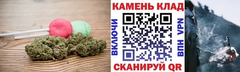 KRAKEN рабочий сайт  Армянск  Еда ТГК марихуана 