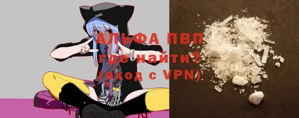метамфетамин Баксан