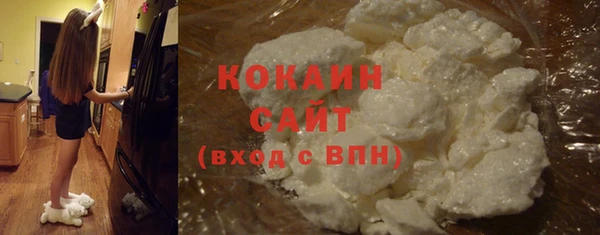 метамфетамин Баксан
