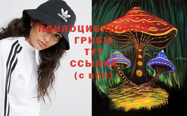 метамфетамин Баксан