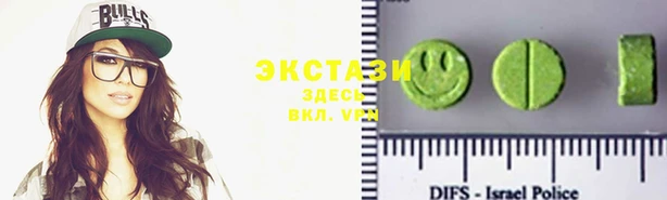 метамфетамин Баксан