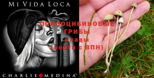 метамфетамин Баксан