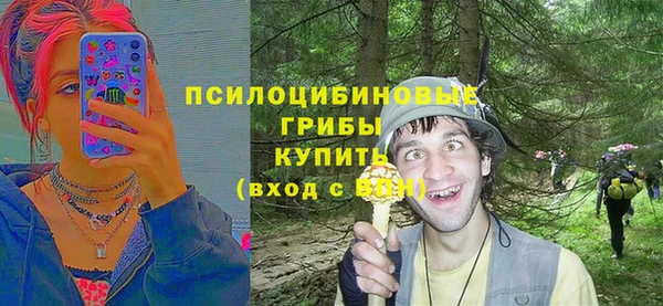 метамфетамин Баксан