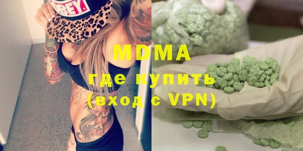 метамфетамин Баксан