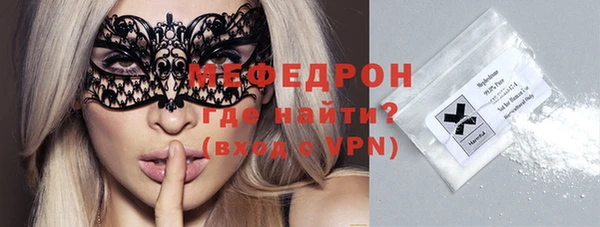 метамфетамин Баксан